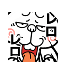 【激しく飛び出す】煽りうさぎ（個別スタンプ：1）