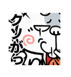 【激しく飛び出す】煽りうさぎ（個別スタンプ：2）