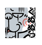 【激しく飛び出す】煽りうさぎ（個別スタンプ：3）