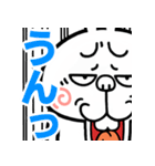 【激しく飛び出す】煽りうさぎ（個別スタンプ：4）