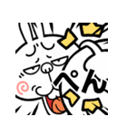 【激しく飛び出す】煽りうさぎ（個別スタンプ：5）