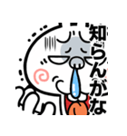 【激しく飛び出す】煽りうさぎ（個別スタンプ：14）