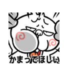 【激しく飛び出す】煽りうさぎ（個別スタンプ：15）