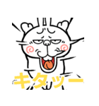【激しく飛び出す】煽りうさぎ（個別スタンプ：21）