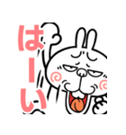 【激しく飛び出す】煽りうさぎ（個別スタンプ：22）
