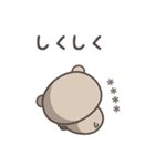 毎日のくまさんスタンプ＜カスタム＞（個別スタンプ：31）