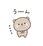 毎日のくまさんスタンプ＜カスタム＞（個別スタンプ：38）