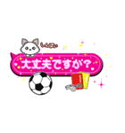 部活応援ママキラキラスタンプ(サッカー②)（個別スタンプ：25）