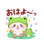 かえるぱんださん（個別スタンプ：1）