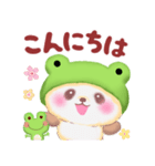 かえるぱんださん（個別スタンプ：3）