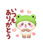 かえるぱんださん（個別スタンプ：10）