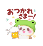 かえるぱんださん（個別スタンプ：11）