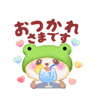 かえるぱんださん（個別スタンプ：12）