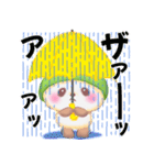 かえるぱんださん（個別スタンプ：15）
