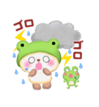 かえるぱんださん（個別スタンプ：16）