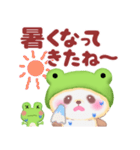 かえるぱんださん（個別スタンプ：22）