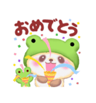 かえるぱんださん（個別スタンプ：26）