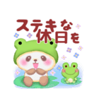 かえるぱんださん（個別スタンプ：35）