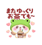 かえるぱんださん（個別スタンプ：36）