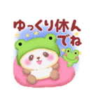 かえるぱんださん（個別スタンプ：37）