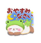かえるぱんださん（個別スタンプ：39）