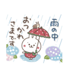 おひとよしウサぴょん⭐️夏・お天気（個別スタンプ：5）