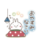 おひとよしウサぴょん⭐️夏・お天気（個別スタンプ：15）