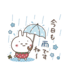 おひとよしウサぴょん⭐️夏・お天気（個別スタンプ：21）