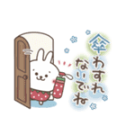 おひとよしウサぴょん⭐️夏・お天気（個別スタンプ：22）