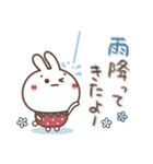 おひとよしウサぴょん⭐️夏・お天気（個別スタンプ：23）