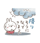 おひとよしウサぴょん⭐️夏・お天気（個別スタンプ：24）