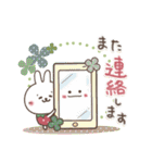 おひとよしウサぴょん⭐️夏・お天気（個別スタンプ：39）