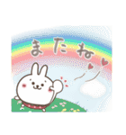 おひとよしウサぴょん⭐️夏・お天気（個別スタンプ：40）
