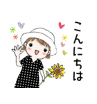 普通に大人女子 夏の日常  3（個別スタンプ：3）