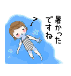 普通に大人女子 夏の日常  3（個別スタンプ：10）