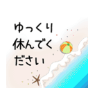 普通に大人女子 夏の日常  3（個別スタンプ：11）