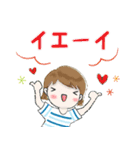 普通に大人女子 夏の日常  3（個別スタンプ：15）