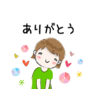 普通に大人女子 夏の日常  3（個別スタンプ：21）