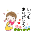 普通に大人女子 夏の日常  3（個別スタンプ：22）