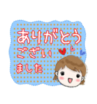 普通に大人女子 夏の日常  3（個別スタンプ：24）