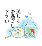 普通に大人女子 夏の日常  3（個別スタンプ：33）