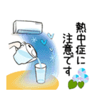 普通に大人女子 夏の日常  3（個別スタンプ：34）