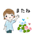 普通に大人女子 夏の日常  3（個別スタンプ：35）