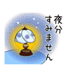 普通に大人女子 夏の日常  3（個別スタンプ：38）