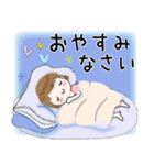 普通に大人女子 夏の日常  3（個別スタンプ：39）