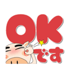 ブタさん★どデカ文字 ポップでカラフル（個別スタンプ：3）