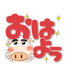 ブタさん★どデカ文字 ポップでカラフル（個別スタンプ：8）