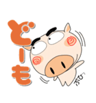 ブタさん★どデカ文字 ポップでカラフル（個別スタンプ：11）