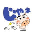 ブタさん★どデカ文字 ポップでカラフル（個別スタンプ：13）