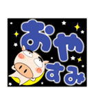 ブタさん★どデカ文字 ポップでカラフル（個別スタンプ：15）